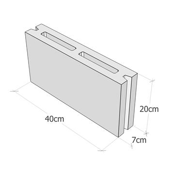 بلوک سبک دوجداره 7*40